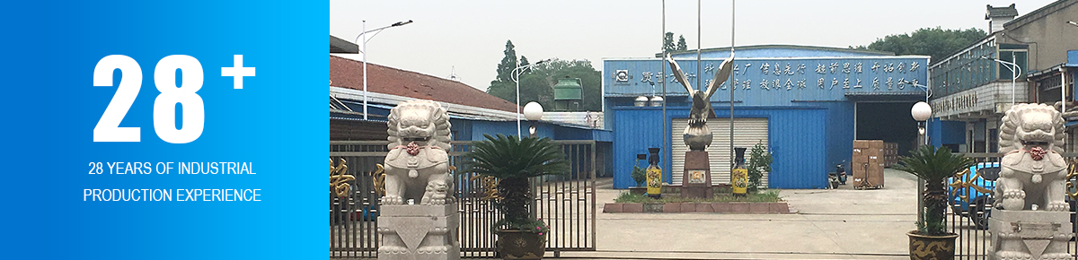 jianjie